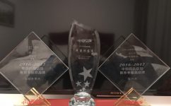 尊龙凯时人生就是搏·(中国区)官方网站