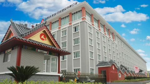 尊龙凯时人生就是搏·(中国区)官方网站