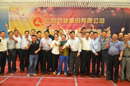 尊龙凯时人生就是搏·(中国区)官方网站