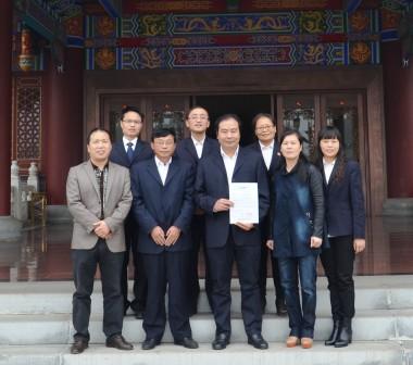 尊龙凯时人生就是搏·(中国区)官方网站