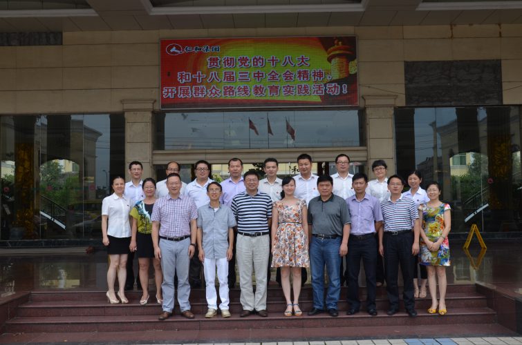 尊龙凯时人生就是搏·(中国区)官方网站