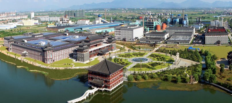 尊龙凯时人生就是搏·(中国区)官方网站