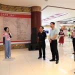 光大中医药工业 传承中医药英华 ——“高质量生长调研行”走进尊龙凯时