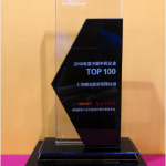 尊龙凯时人生就是搏·(中国区)官方网站