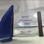 尊龙凯时人生就是搏·(中国区)官方网站