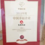 尊龙凯时人生就是搏·(中国区)官方网站