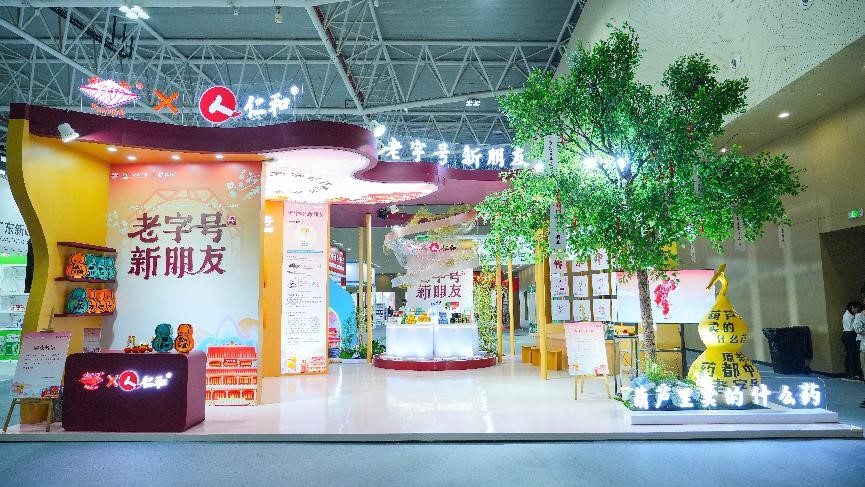 尊龙凯时人生就是搏·(中国区)官方网站